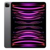 iPad Pro (2022) 12.9" Wi-Fi 512 ГБ Space Gray