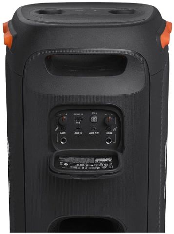 JBL Partybox 110