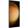  S23 Ultra 12/512GB Cream