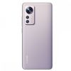 Xiaomi 12 12/256GB Pink 