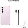 S23 8/128GB Lavender
