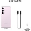S23+ Plus 8/512GB Lavender