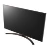 Ultra HD телевизор LG с технологией 4K Активный HDR 43 дюйма 43UP76006LC