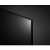 Ultra HD телевизор LG с технологией 4K Активный HDR 43 дюйма 43UP76006LC