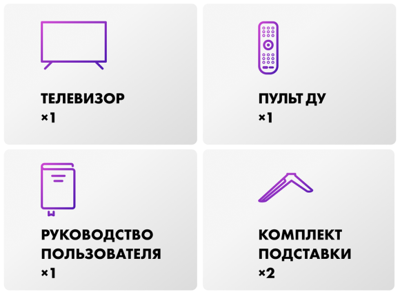 ТЕЛЕВИЗОР HAIER 50 SMART TV S1