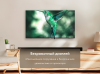 ТЕЛЕВИЗОР HAIER 65 SMART TV S1